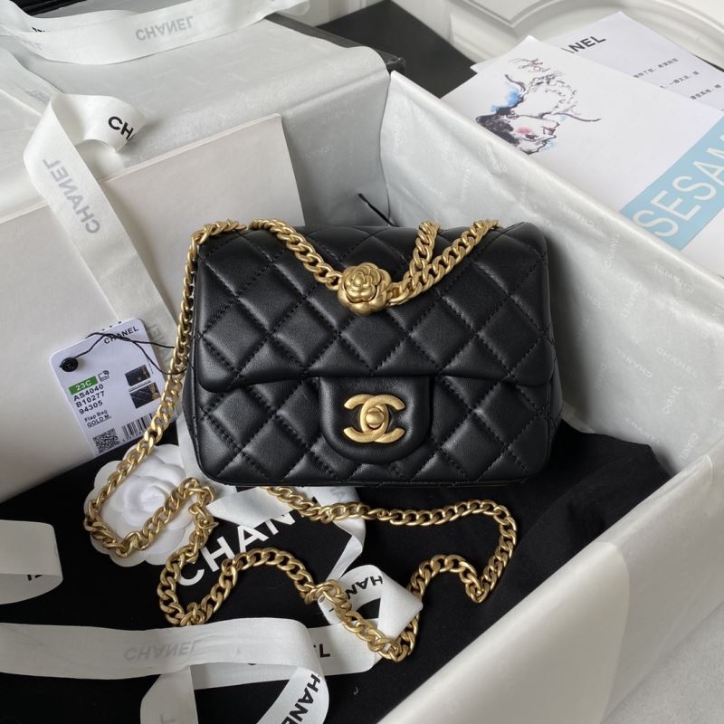 Ch**el cf series bags